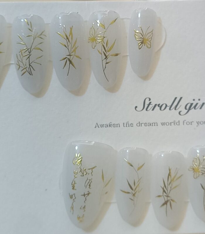 Nails